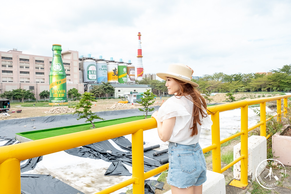 苗栗竹南景點》竹南啤酒廠2021新增拍照點(免門票)│啤酒公園五層樓高巨大啤酒瓶來這拍！