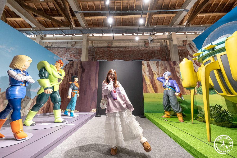 台北展覽|七龍珠英雄崛起，華山重現經典！40座立像合照、龜派氣功體驗，門票交通周邊全攻略