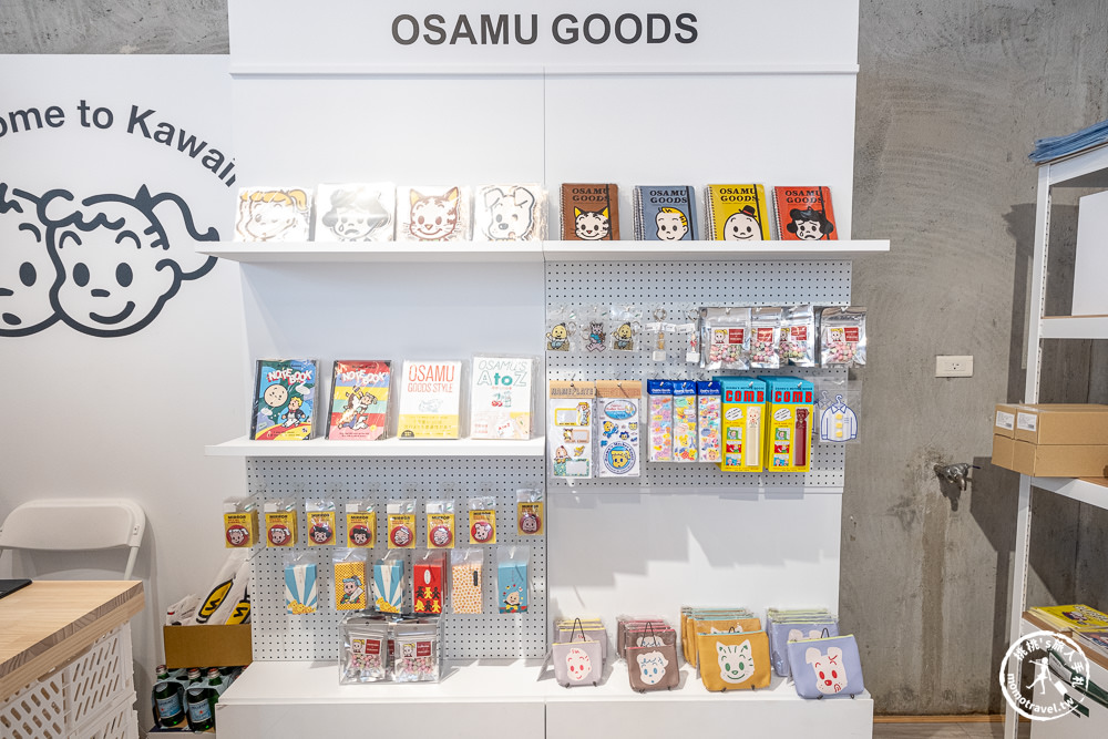 快閃店|OSAMU GOODS Official POP-UP STORE(免門票)|日本kawaii始祖插畫大師原田治 官方快閃店可愛開幕！