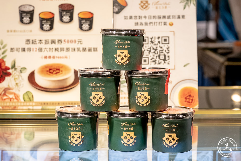2021最浪漫耶誕城》大江購物中心501號聖誕市集英倫街景│全桃歲末最強回饋-中壢青埔購物免費停車最好逛