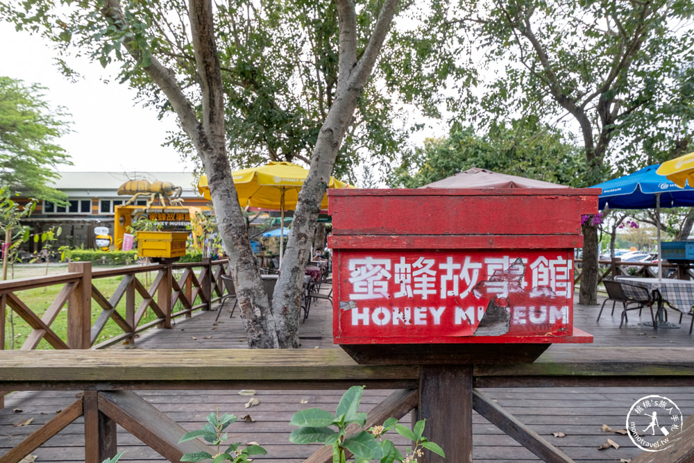 雲林古坑景點|蜜蜂故事館(免門票)|親子大草原.蜂蜜博物館.蜂巢牛奶霜淇淋必吃推薦(營業時間.交通停車.門票資訊)