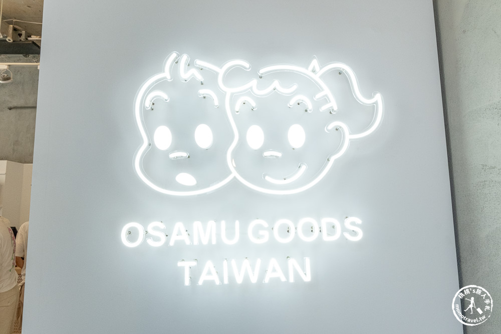 快閃店|OSAMU GOODS Official POP-UP STORE(免門票)|日本kawaii始祖插畫大師原田治 官方快閃店可愛開幕！