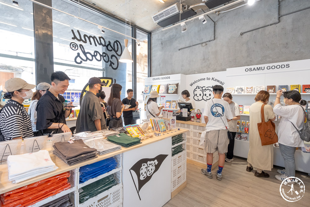 快閃店|OSAMU GOODS Official POP-UP STORE(免門票)|日本kawaii始祖插畫大師原田治 官方快閃店可愛開幕！