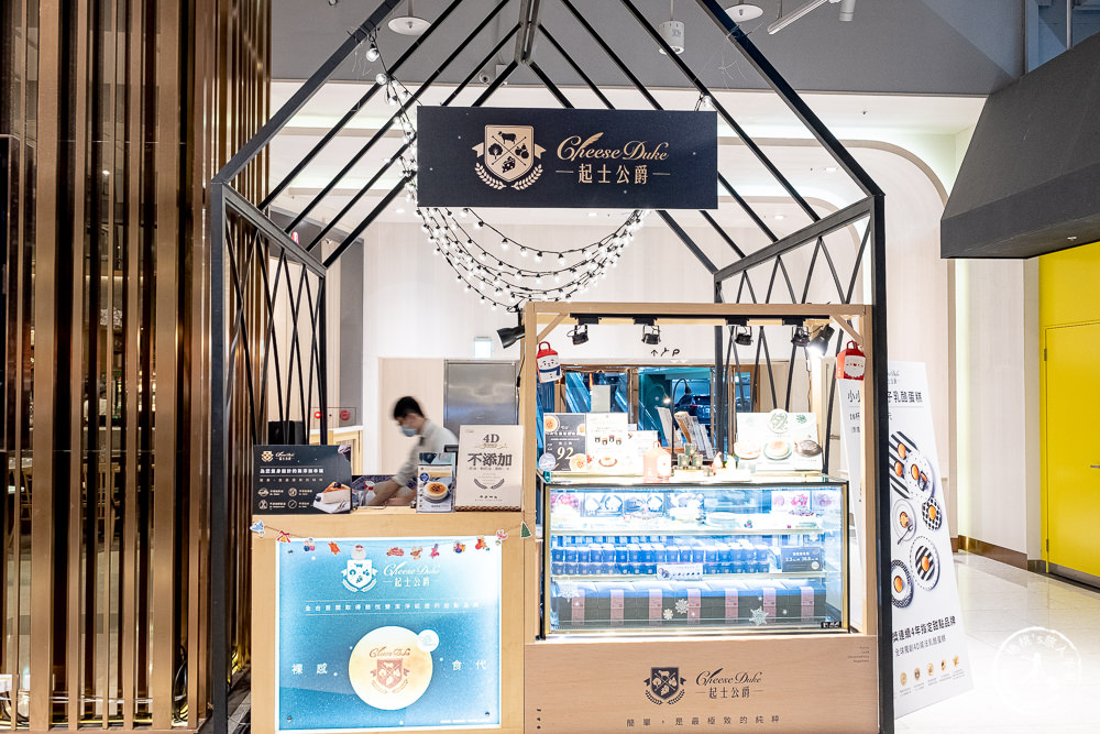 2021最浪漫耶誕城》大江購物中心501號聖誕市集英倫街景│全桃歲末最強回饋-中壢青埔購物免費停車最好逛