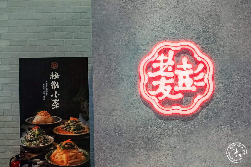 2021最浪漫耶誕城》大江購物中心501號聖誕市集英倫街景│全桃歲末最強回饋-中壢青埔購物免費停車最好逛