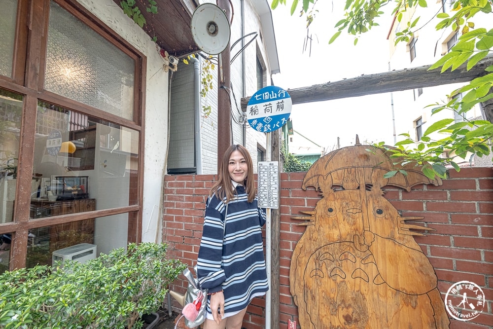 台中西區美食|MITAKA 3e Cafe 台中店-吉卜力風格咖啡廳-龍貓迷必訪早午餐推薦 (菜單價格.營業時間)