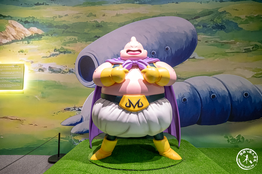 台北展覽|七龍珠英雄崛起，華山重現經典！40座立像合照、龜派氣功體驗，門票交通周邊全攻略