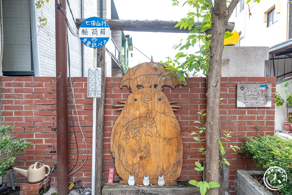 台中西區美食|MITAKA 3e Cafe 台中店-吉卜力風格咖啡廳-龍貓迷必訪早午餐推薦 (菜單價格.營業時間)