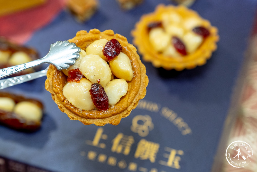 健康美味伴手禮》上信饌玉 2021新春限定禮盒-高質感人氣推薦│堅持原味無添加人工香料防腐劑