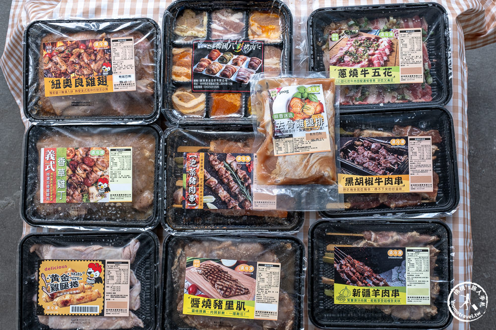 中秋超值烤肉組|中秋一起串，烤肉必備食材清單，直接宅配到家輕鬆開烤！