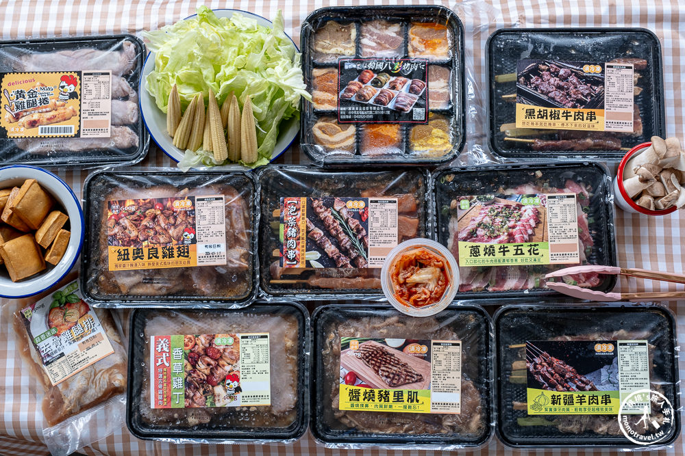 中秋超值烤肉組|中秋一起串，烤肉必備食材清單，直接宅配到家輕鬆開烤！