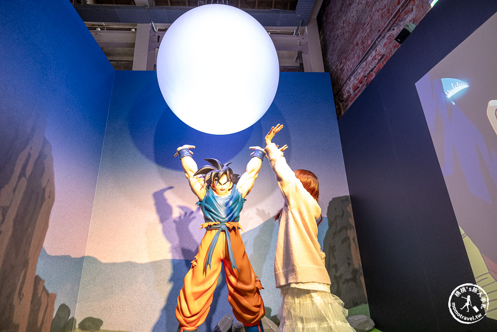 台北展覽|七龍珠英雄崛起，華山重現經典！40座立像合照、龜派氣功體驗，門票交通周邊全攻略