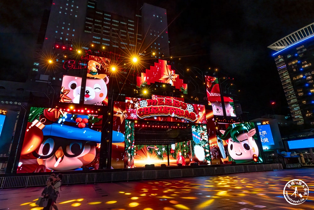 2024新北耶誕城|台北最大聖誕活動|點燈日期時間.演唱會藝人卡司.交通停車.節目表.燈飾看點 - 第10張圖 2024新北耶誕城|台北最大聖誕活動|點燈日期時間.演唱會藝人卡司.交通停車.節目表.燈飾看點