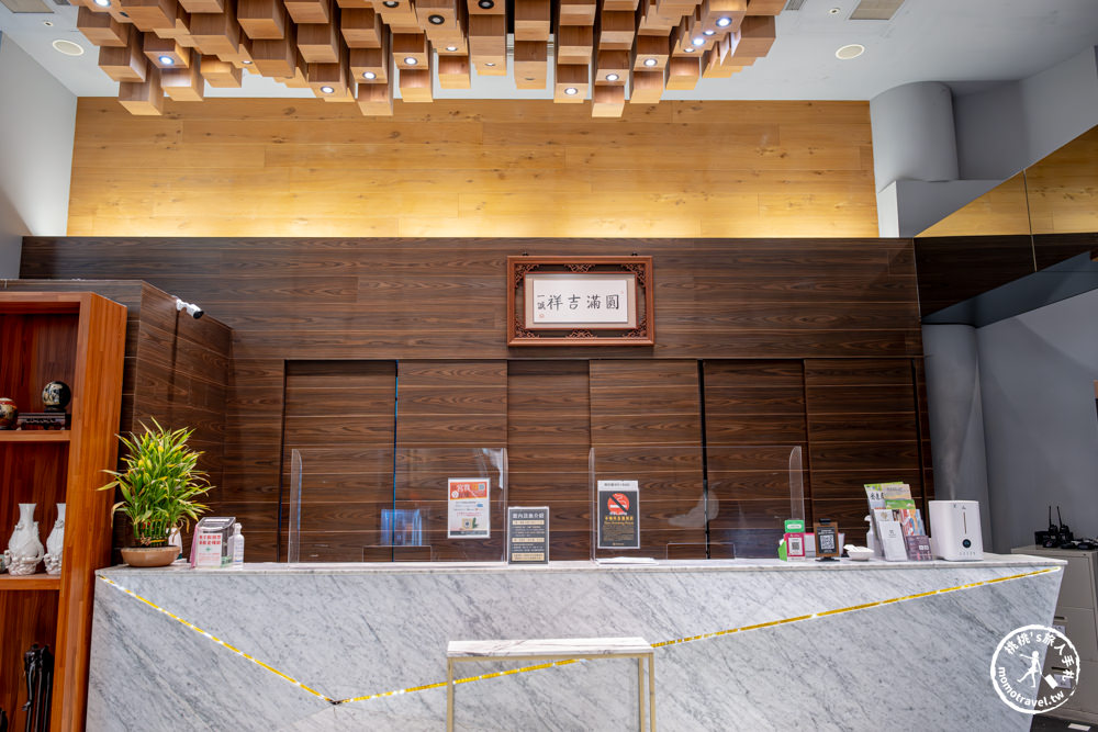 高雄市住宿|宮賞藝術大飯店-特色主題房型推薦|房間內居然有一台真的賽車!?(房型價格.入住心得) 高雄市住宿|宮賞藝術大飯店-特色主題房型推薦|房間內居然有一台真的賽車!?(房型價格.入住心得)