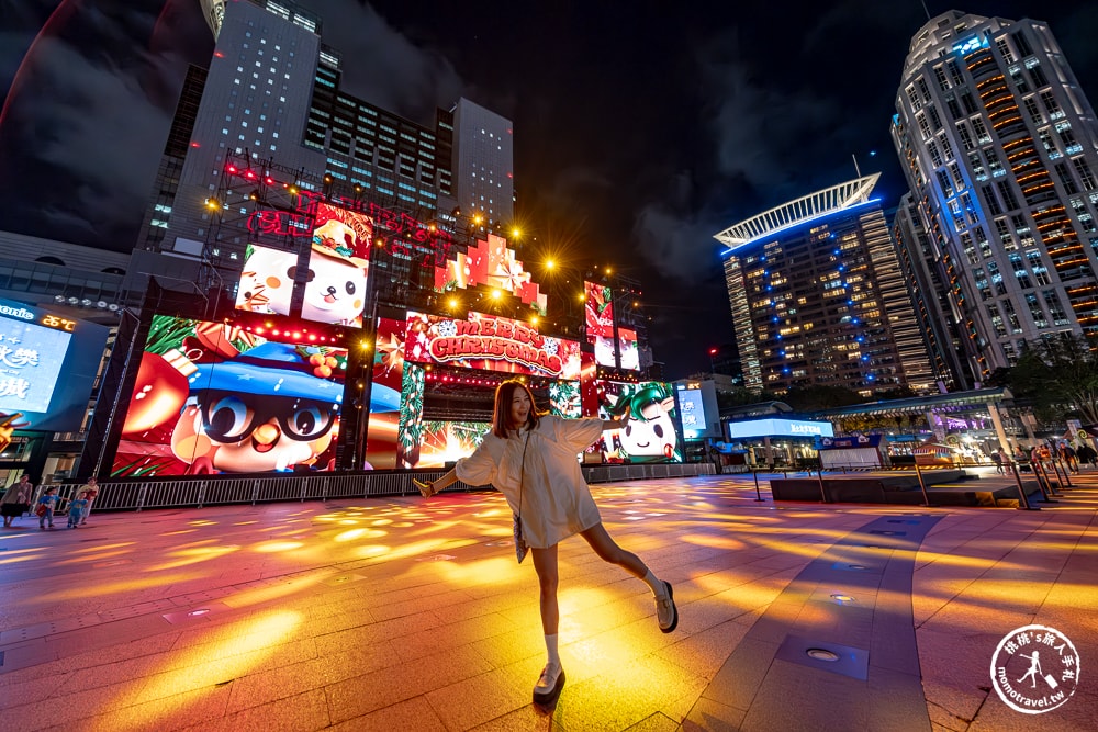 2024新北耶誕城|台北最大聖誕活動|點燈日期時間.演唱會藝人卡司.交通停車.節目表.燈飾看點 - 第9張圖 2024新北耶誕城|台北最大聖誕活動|點燈日期時間.演唱會藝人卡司.交通停車.節目表.燈飾看點