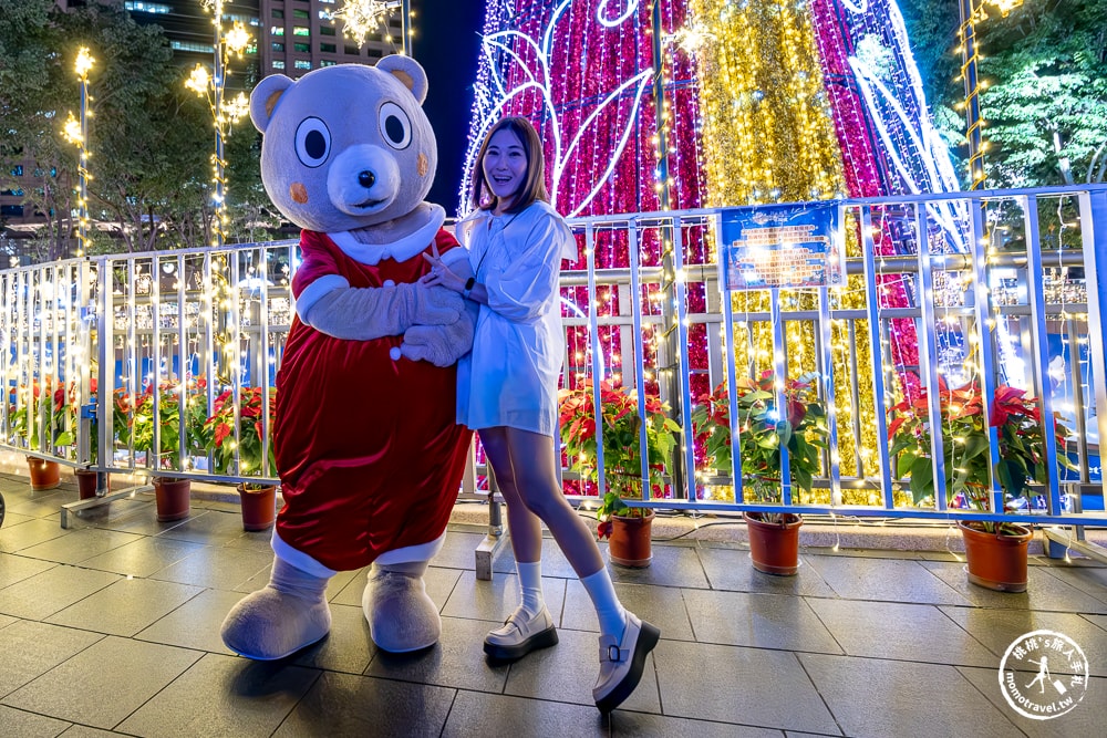 2024新北耶誕城|台北最大聖誕活動|點燈日期時間.演唱會藝人卡司.交通停車.節目表.燈飾看點 - 第11張圖 2024新北耶誕城|台北最大聖誕活動|點燈日期時間.演唱會藝人卡司.交通停車.節目表.燈飾看點