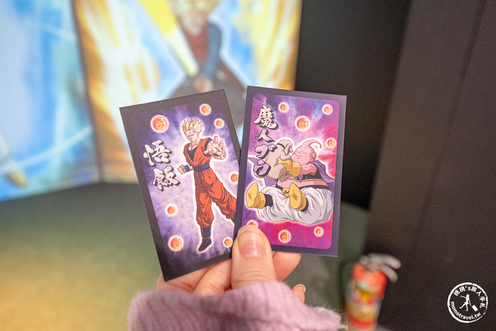 台北展覽|七龍珠英雄崛起，華山重現經典！40座立像合照、龜派氣功體驗，門票交通周邊全攻略