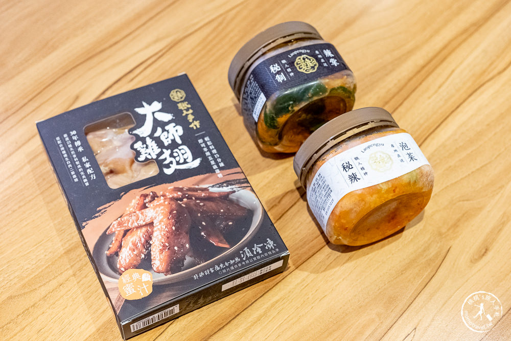 2021最浪漫耶誕城》大江購物中心501號聖誕市集英倫街景│全桃歲末最強回饋-中壢青埔購物免費停車最好逛