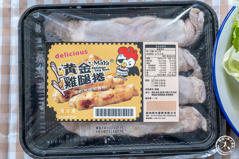 中秋超值烤肉組|中秋一起串，烤肉必備食材清單，直接宅配到家輕鬆開烤！
