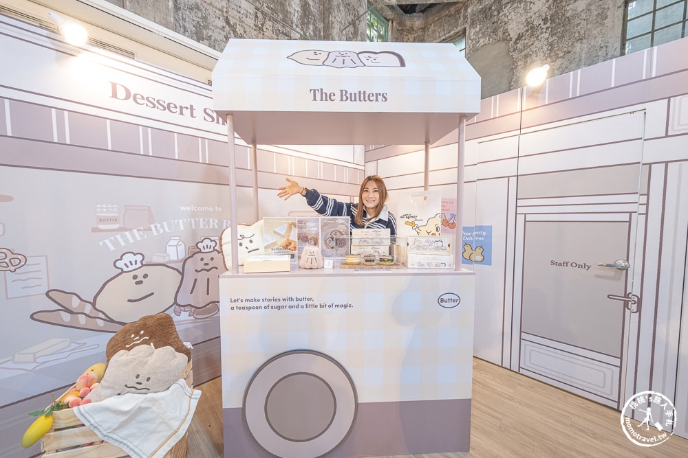 快閃店|The Butters 奶油家族快閃店|療癒奶油水果攤開張！(展期.門票.周邊商品)