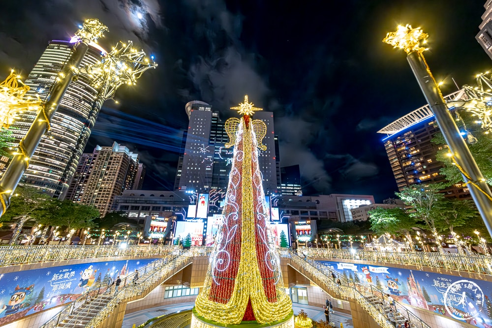 2024新北耶誕城|台北最大聖誕活動|點燈日期時間.演唱會藝人卡司.交通停車.節目表.燈飾看點 - 第4張圖 2024新北耶誕城|台北最大聖誕活動|點燈日期時間.演唱會藝人卡司.交通停車.節目表.燈飾看點