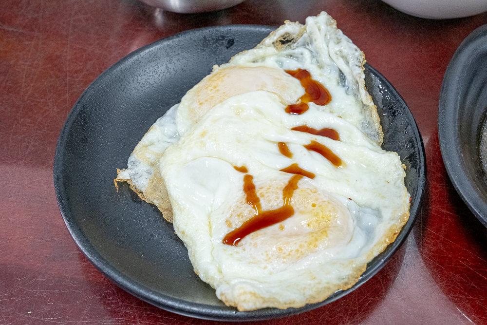 嘉義東區美食|桃城三禾火雞肉飯－招牌雞肉飯、雞滷飯、涼菜必吃推薦(菜單價格.營業時間)