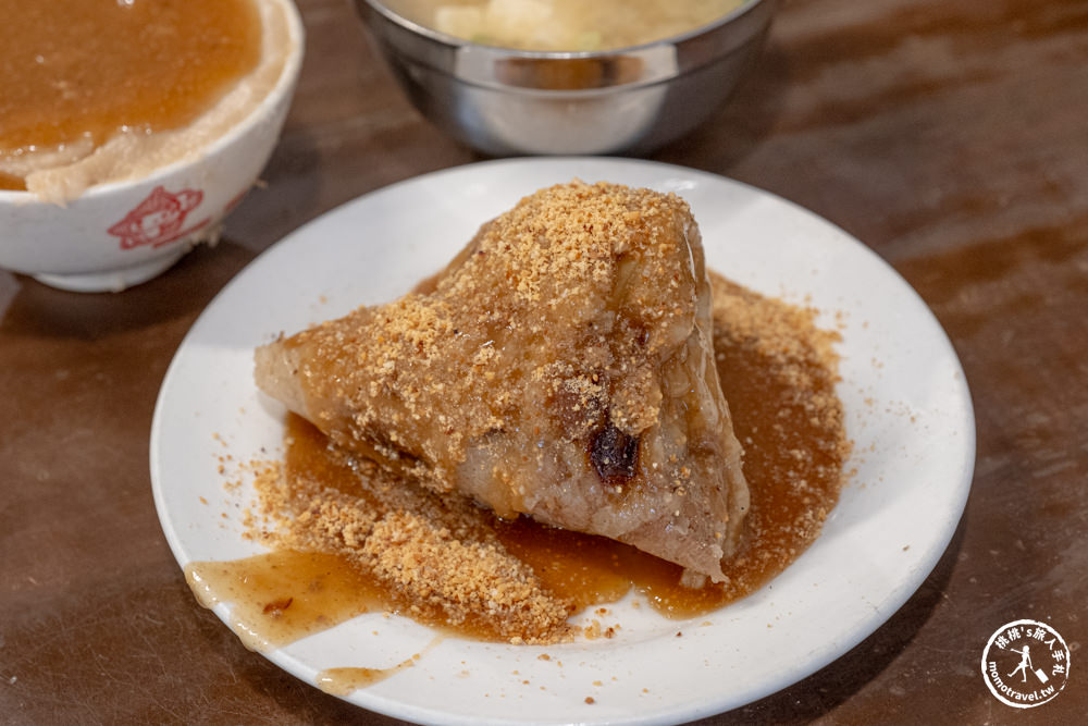 高雄鹽埕美食|肉粽泰Tai-70年郭家肉粽親傳徒弟|正宗南部粽口味灑滿花生粉(菜單價格.營業時間)