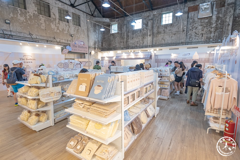 快閃店|The Butters 奶油家族快閃店|療癒奶油水果攤開張！(展期.門票.周邊商品)