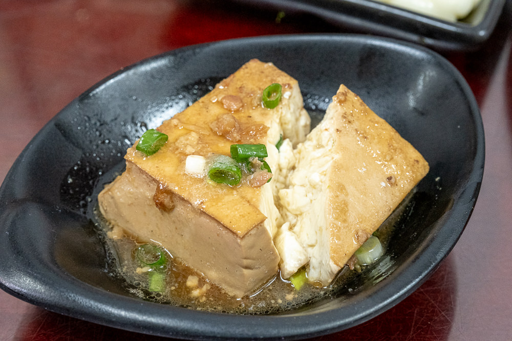 嘉義東區美食|桃城三禾火雞肉飯－招牌雞肉飯、雞滷飯、涼菜必吃推薦(菜單價格.營業時間)