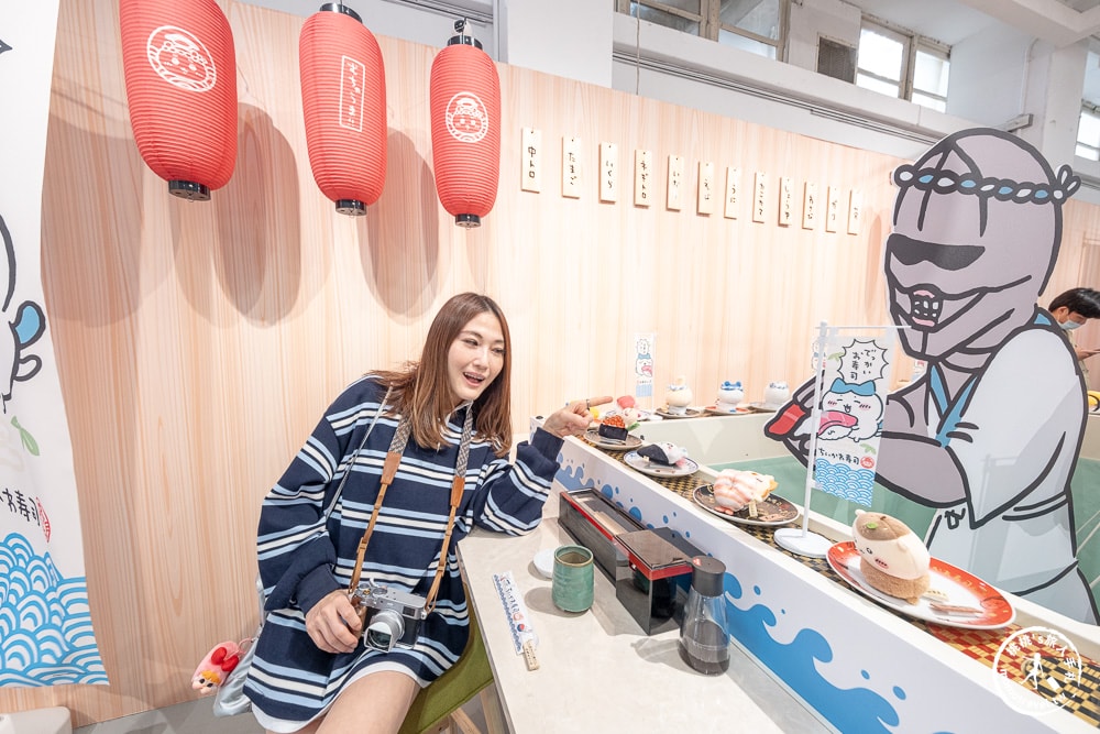 快閃店|超好吃!!Chiikawa壽司-吉伊卡哇華山快閃店-塊陶呀!要被吃掉了～(展期.門票.周邊商品)