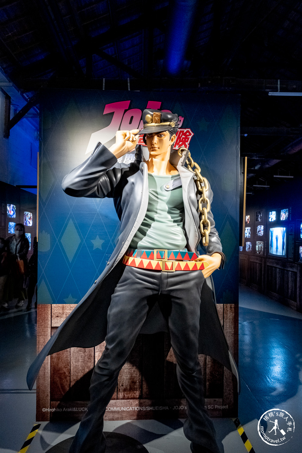 台北展覽|JOJO的奇妙冒險－黃金之心特展|快來展示你的JOJO立姿勢!!!