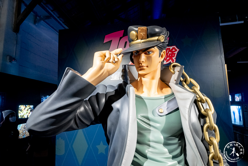 台北展覽|JOJO的奇妙冒險－黃金之心特展|快來展示你的JOJO立姿勢!!!