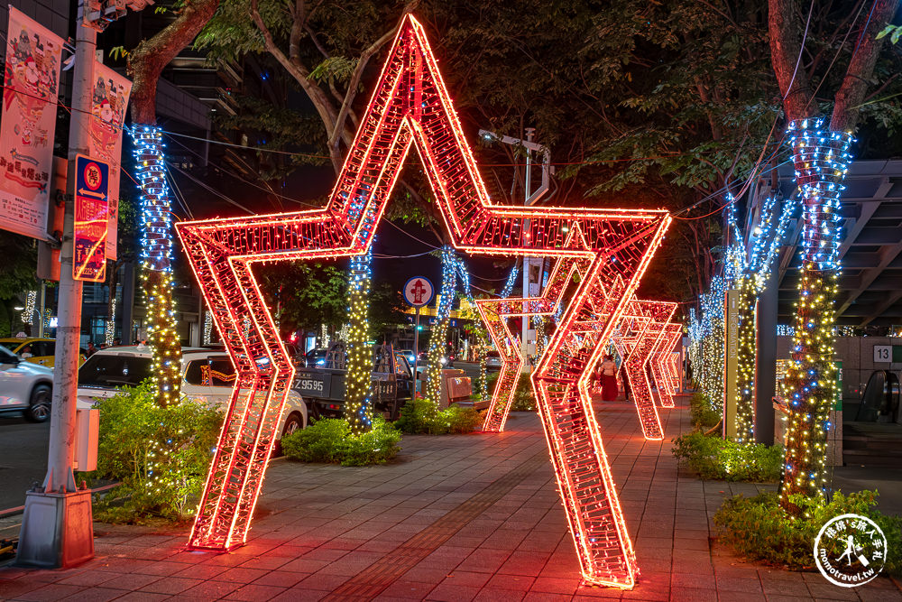 2023桑塔熊耶誕城甜蜜派對－聖誕樹、主題燈海、聖誕市集|跟著《新北市藝遊》玩轉新北耶誕城