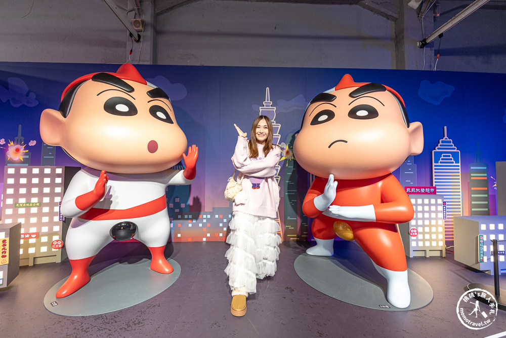 台北展覽|蠟筆小新 玩轉！時空大冒險 互動體驗展|35週年漫畫牆.限定周邊.互動遊戲.華山文創園區限時登場(展期.門票.周邊商品)