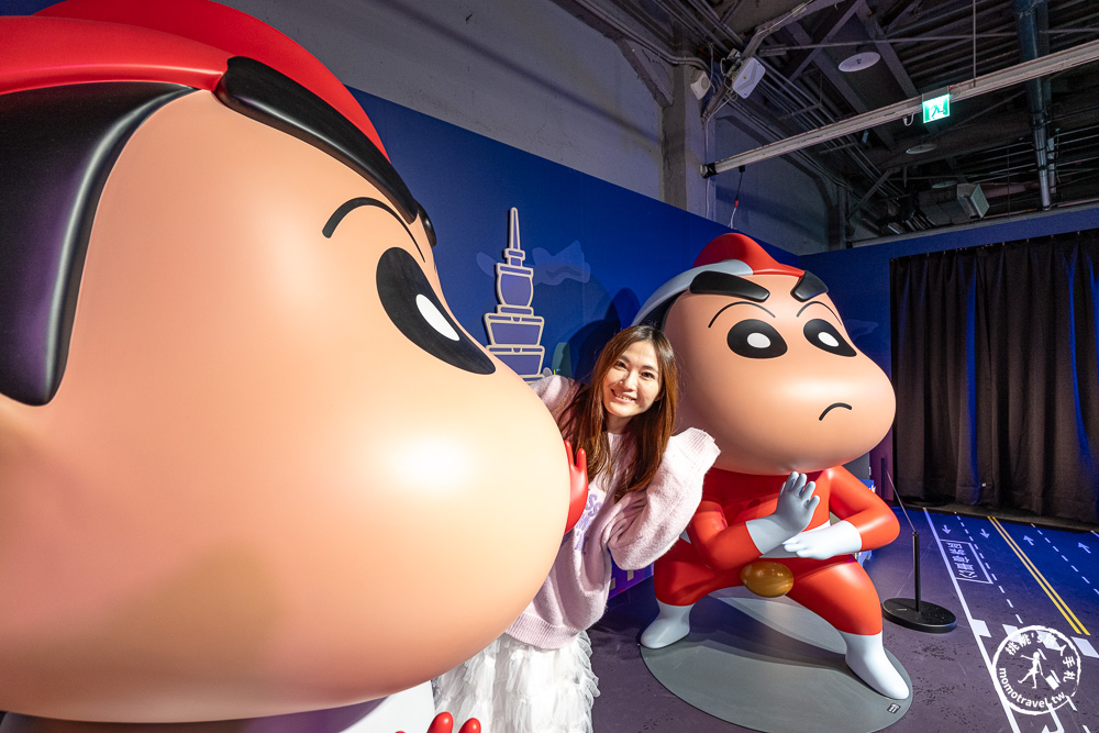 台北展覽|蠟筆小新 玩轉！時空大冒險 互動體驗展|35週年漫畫牆.限定周邊.互動遊戲.華山文創園區限時登場(展期.門票.周邊商品)