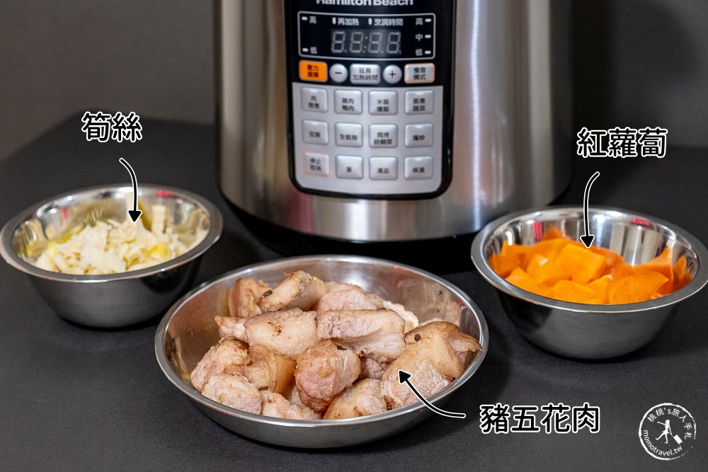 居家防疫料理神器》美國漢美馳 多功能微電腦壓力鍋│超萬用一鍋抵八鍋 安全免顧省時料理首選