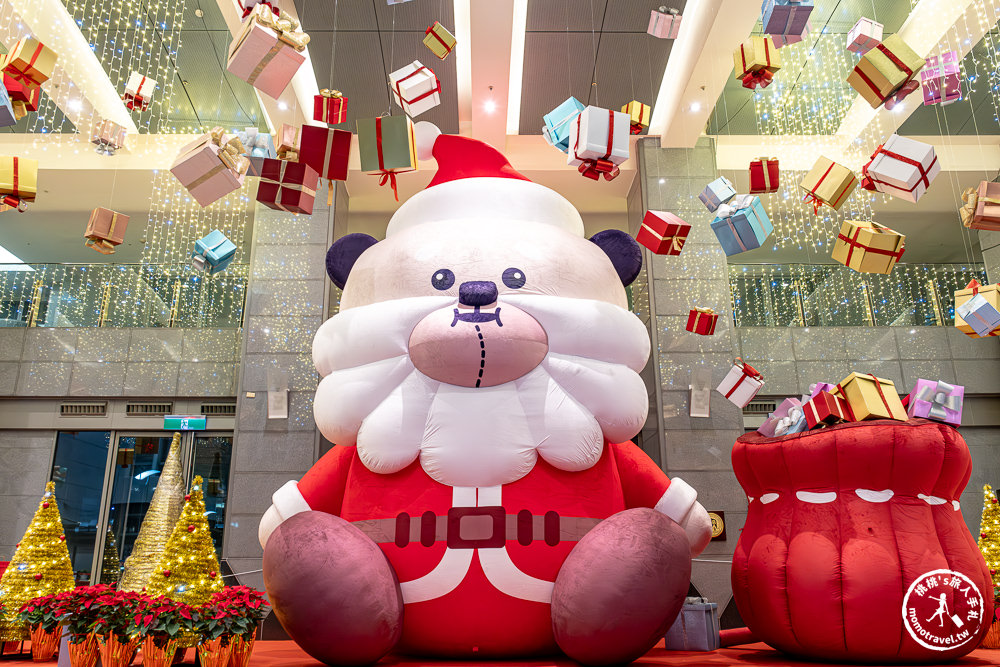 2023新北耶誕城|台北最大聖誕活動|點燈日期時間.演唱會藝人卡司.交通停車.節目表.燈飾看點 2023新北耶誕城|台北最大聖誕活動|點燈日期時間.演唱會藝人卡司.交通停車.節目表.燈飾看點