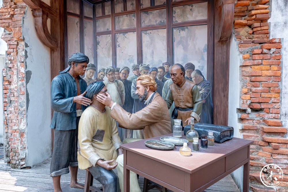 高雄鼓山景點|打狗英國領事館文化園區-穿越150年走訪歷史古蹟(門票交通停車看點介紹)