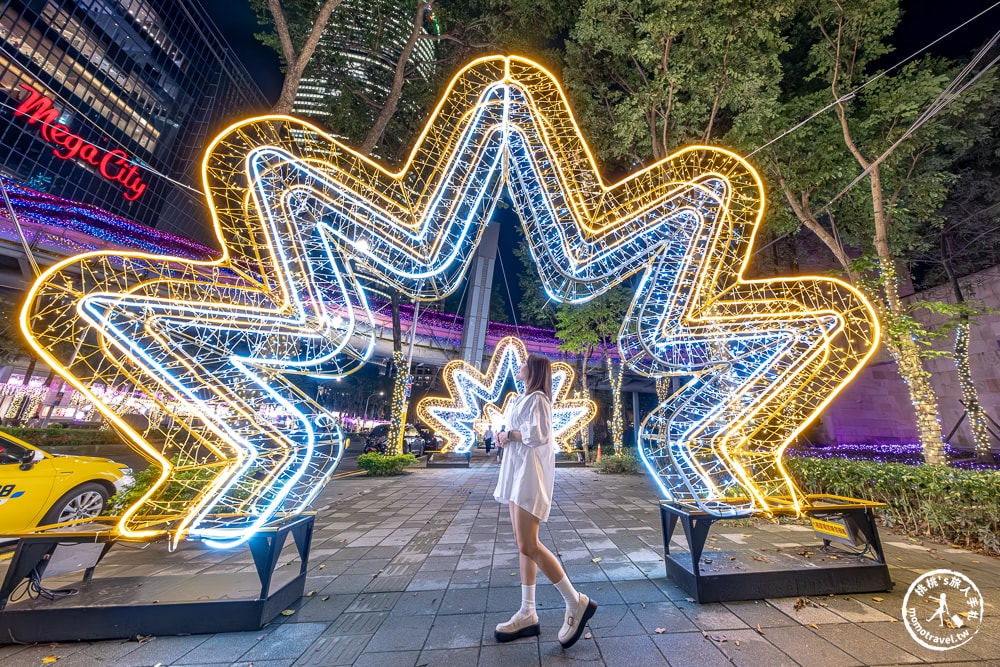 2024新北耶誕城|台北最大聖誕活動|點燈日期時間.演唱會藝人卡司.交通停車.節目表.燈飾看點 - 第19張圖 2024新北耶誕城|台北最大聖誕活動|點燈日期時間.演唱會藝人卡司.交通停車.節目表.燈飾看點