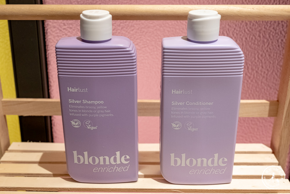 丹麥護髮品牌Hairlust|染後淺色髮的專業護色護髮選擇推薦