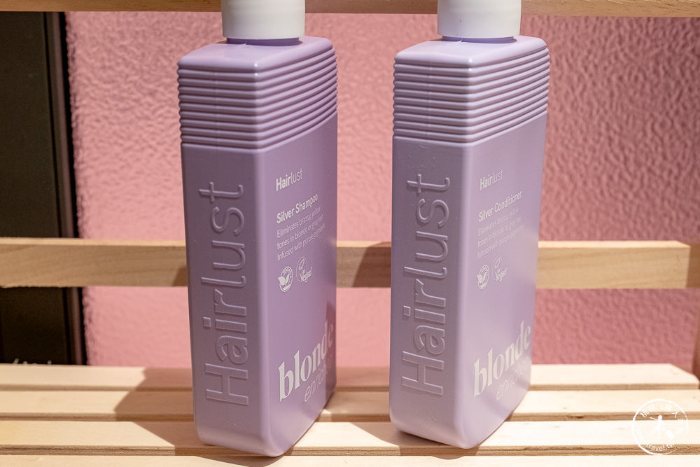 丹麥護髮品牌Hairlust|染後淺色髮的專業護色護髮選擇推薦