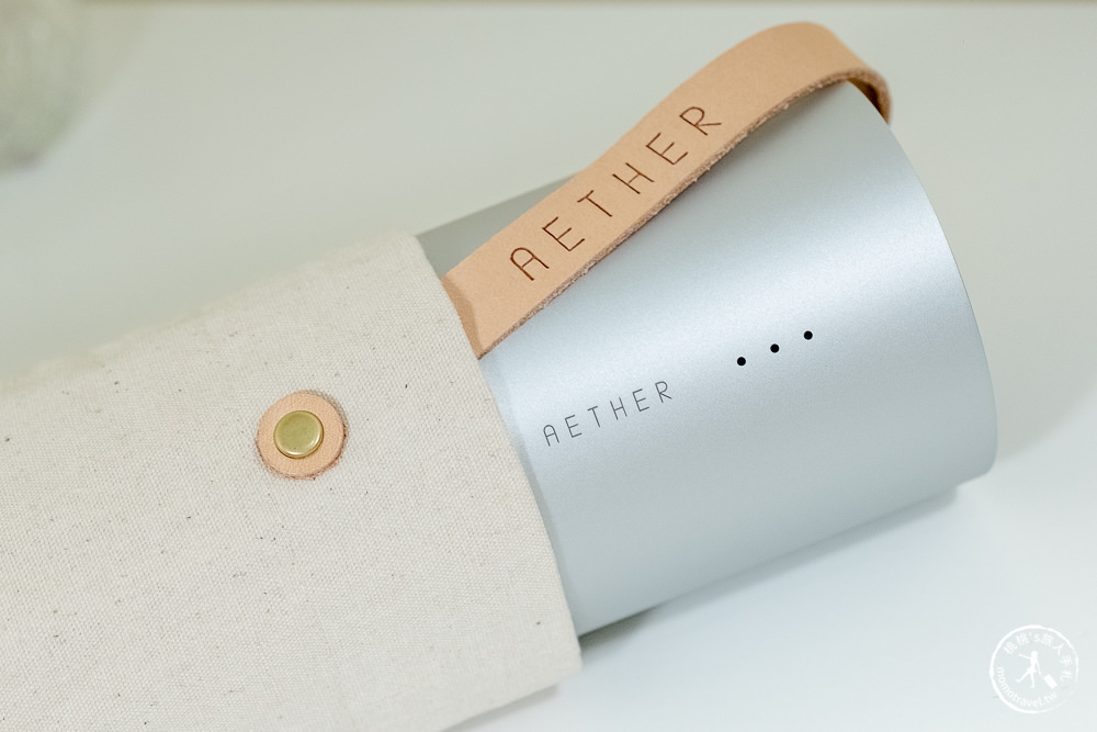 空氣清淨機推薦》家用.車用.隨身用.清新空氣帶著走! Aether 攜帶型空氣清淨機 STM-1 開箱分享