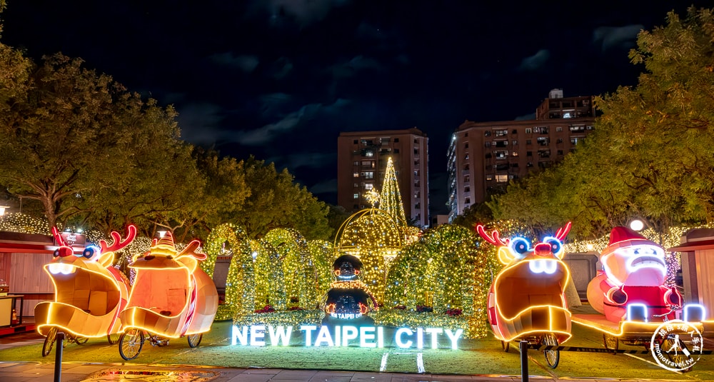 2024新北耶誕城|台北最大聖誕活動|點燈日期時間.演唱會藝人卡司.交通停車.節目表.燈飾看點 - 第36張圖 2024新北耶誕城|台北最大聖誕活動|點燈日期時間.演唱會藝人卡司.交通停車.節目表.燈飾看點