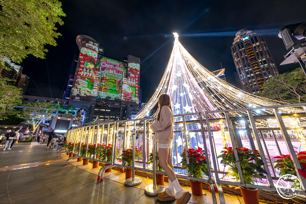 2023桑塔熊耶誕城甜蜜派對－聖誕樹、主題燈海、聖誕市集|跟著《新北市藝遊》玩轉新北耶誕城