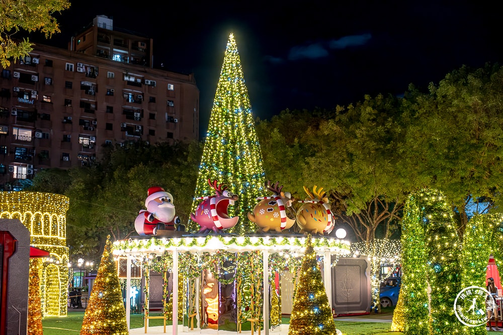 2024新北耶誕城|台北最大聖誕活動|點燈日期時間.演唱會藝人卡司.交通停車.節目表.燈飾看點 - 第41張圖 2024新北耶誕城|台北最大聖誕活動|點燈日期時間.演唱會藝人卡司.交通停車.節目表.燈飾看點