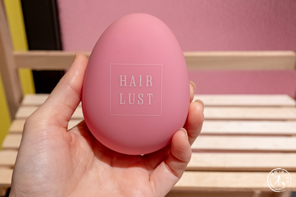 丹麥護髮品牌Hairlust|染後淺色髮的專業護色護髮選擇推薦