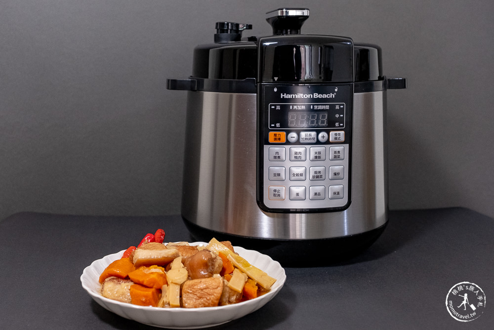 居家防疫料理神器》美國漢美馳 多功能微電腦壓力鍋│超萬用一鍋抵八鍋 安全免顧省時料理首選