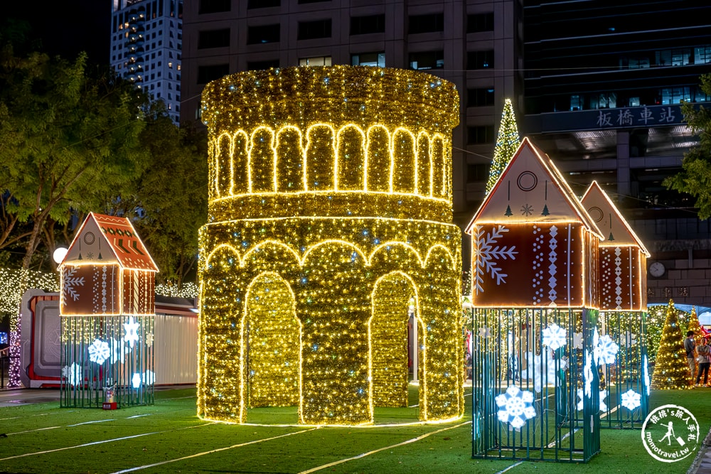2024新北耶誕城|台北最大聖誕活動|點燈日期時間.演唱會藝人卡司.交通停車.節目表.燈飾看點 - 第38張圖 2024新北耶誕城|台北最大聖誕活動|點燈日期時間.演唱會藝人卡司.交通停車.節目表.燈飾看點