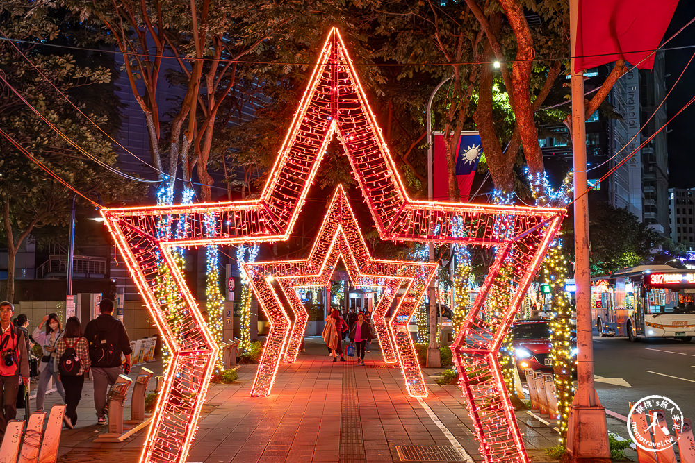 2023桑塔熊耶誕城甜蜜派對－聖誕樹、主題燈海、聖誕市集|跟著《新北市藝遊》玩轉新北耶誕城