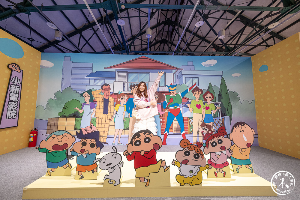 台北展覽|蠟筆小新 玩轉！時空大冒險 互動體驗展|35週年漫畫牆.限定周邊.互動遊戲.華山文創園區限時登場(展期.門票.周邊商品)